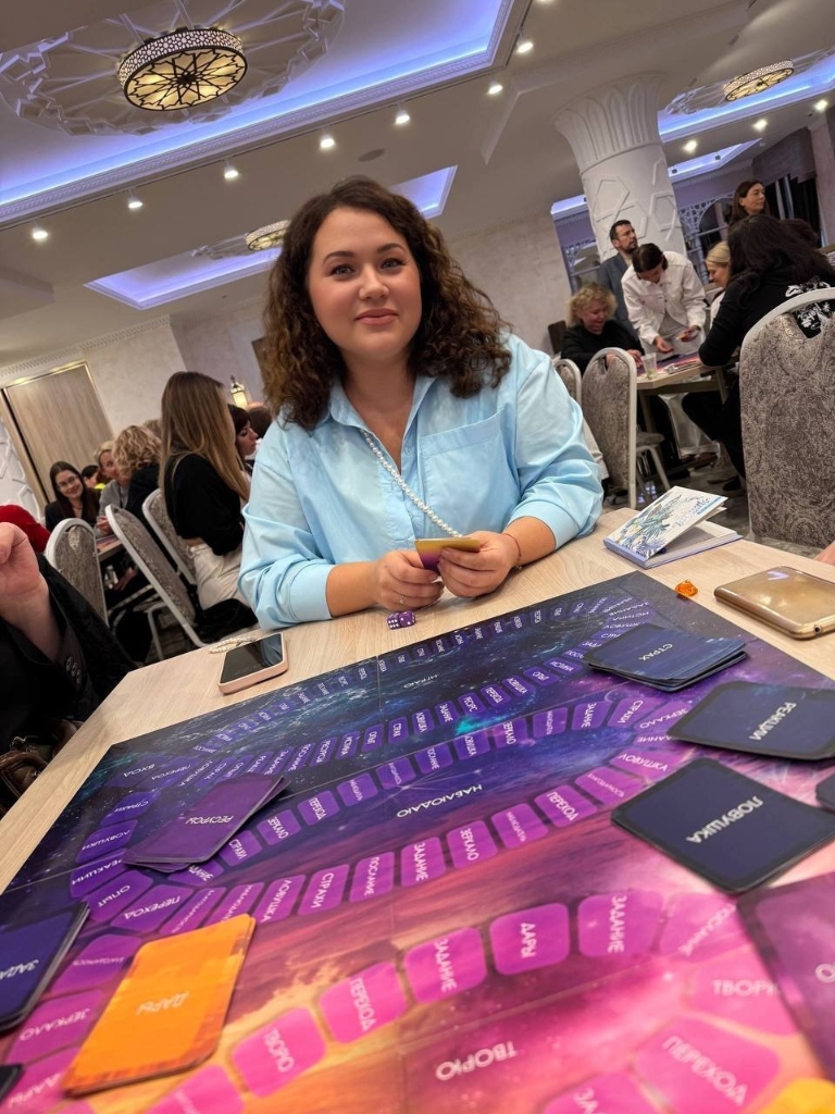 Оксана Домашенко — игромастер трансперсональной игры Источник